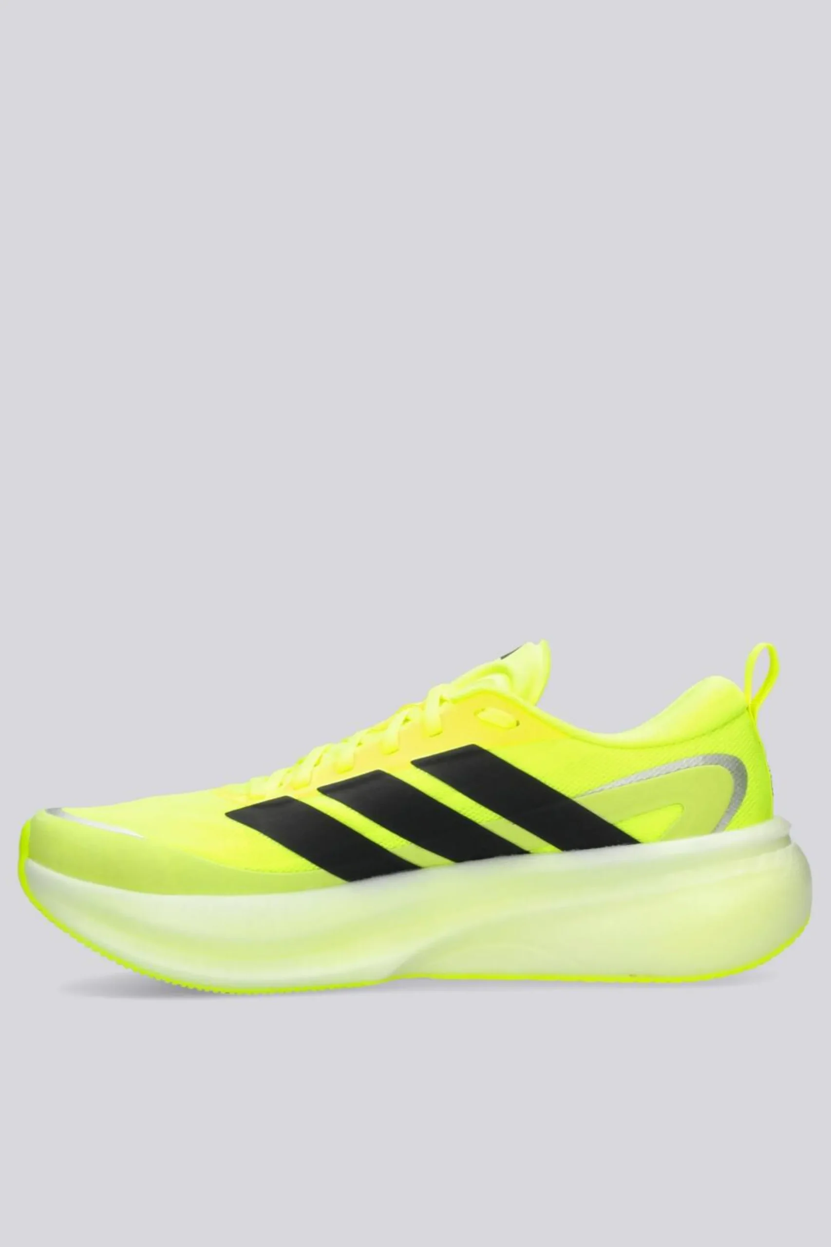adidas Supernova Glide