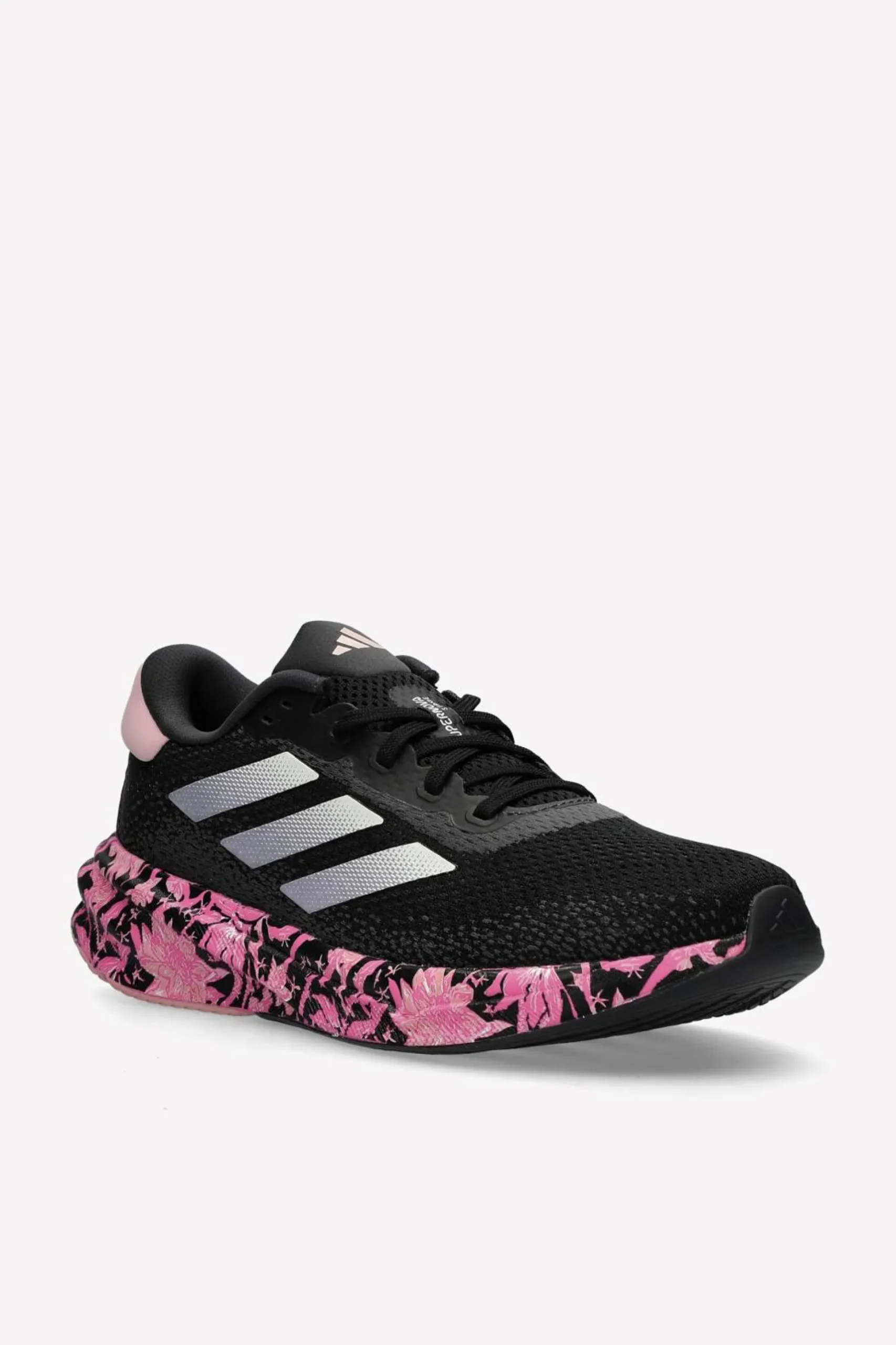 adidas Supernova Stride