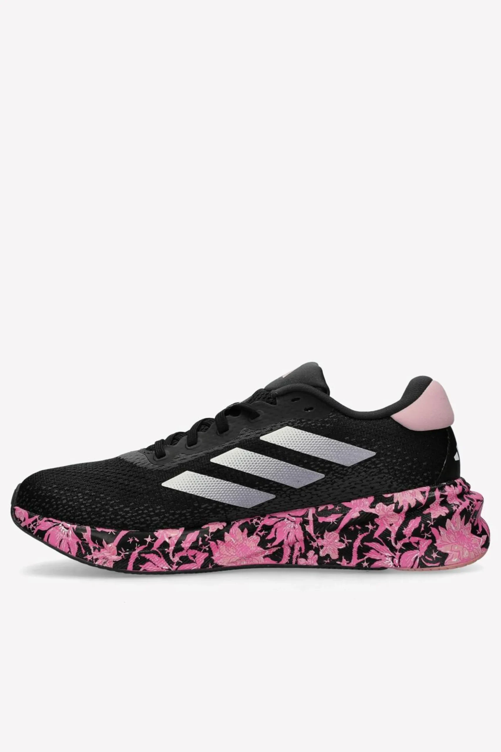 adidas Supernova Stride