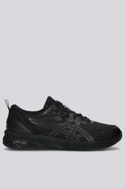 ASICS Gel Quantum Kei