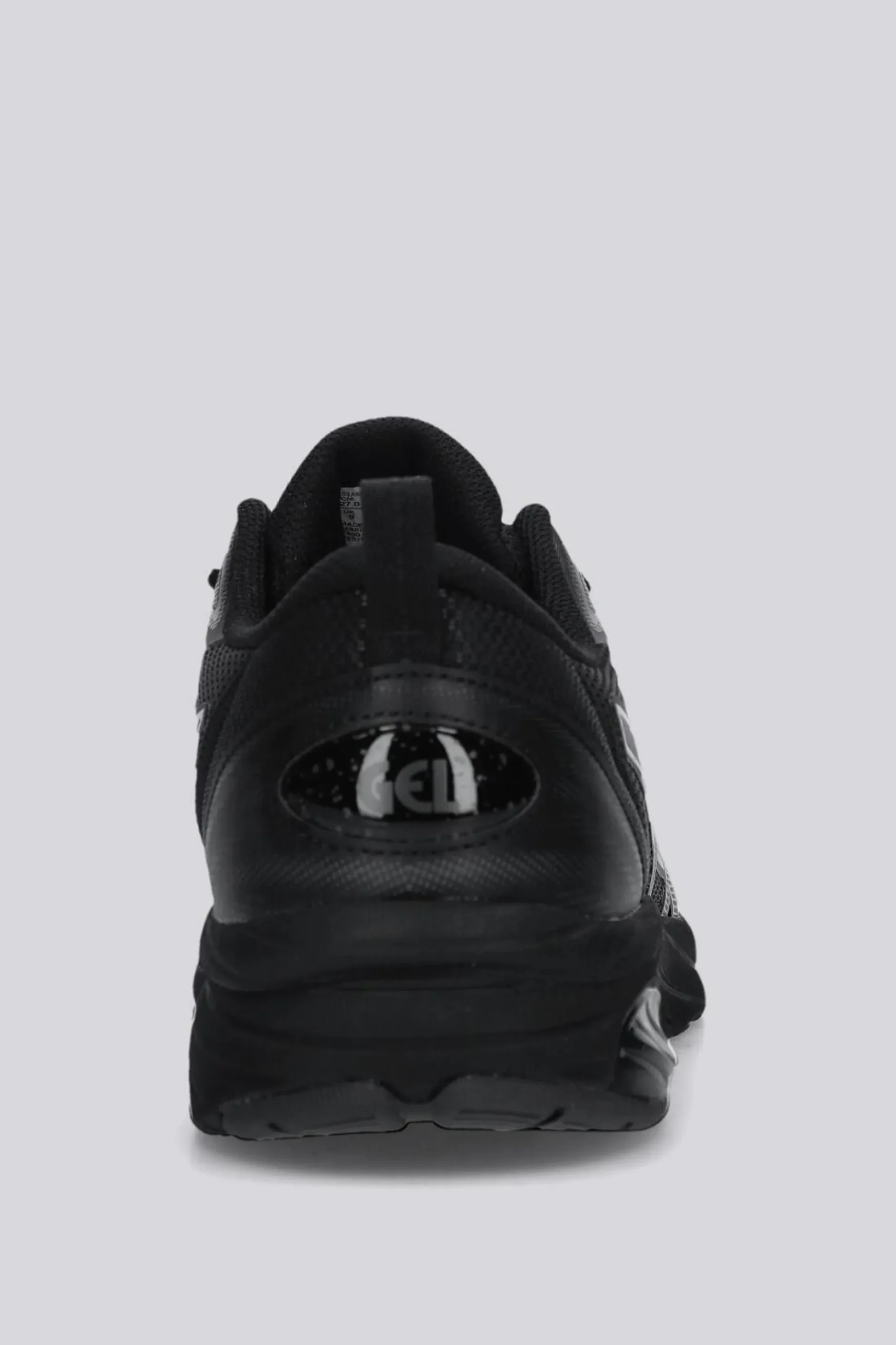 ASICS Gel Quantum Kei