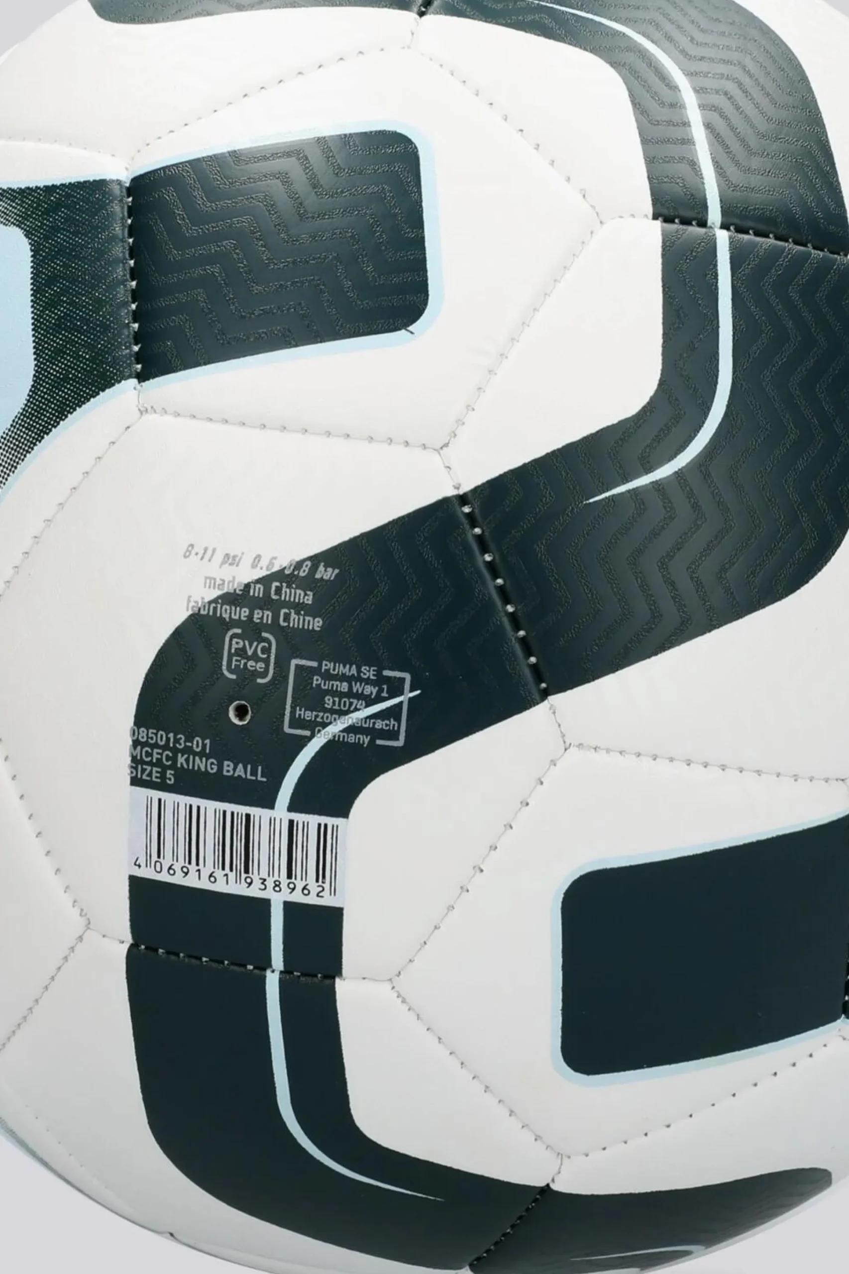 Balón Manchester City 25/26