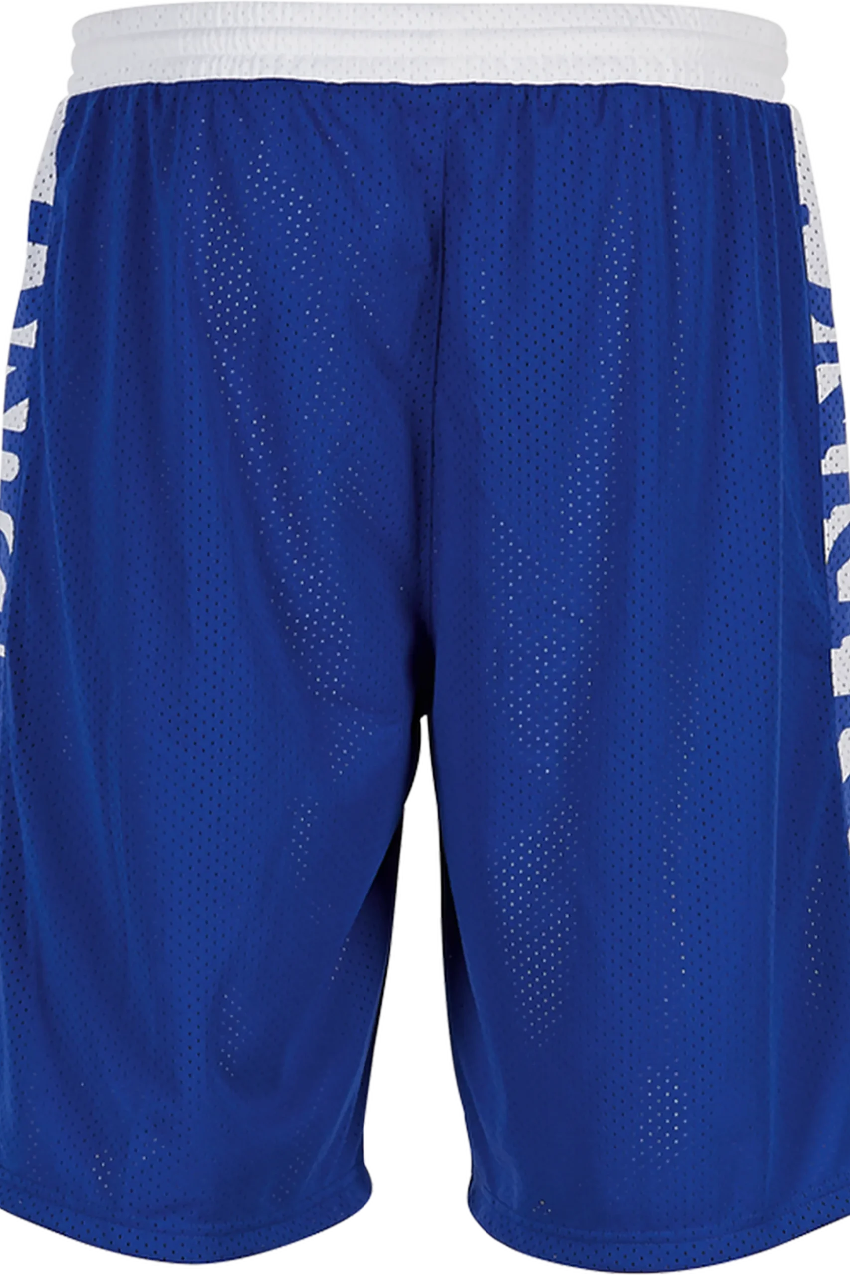 Essential Reversible Shorts Spalding