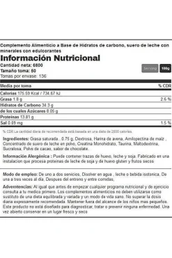 Furiux Mass 3 Kg Vainilla Canela