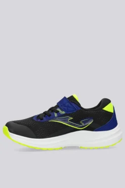 Joma Hispalis