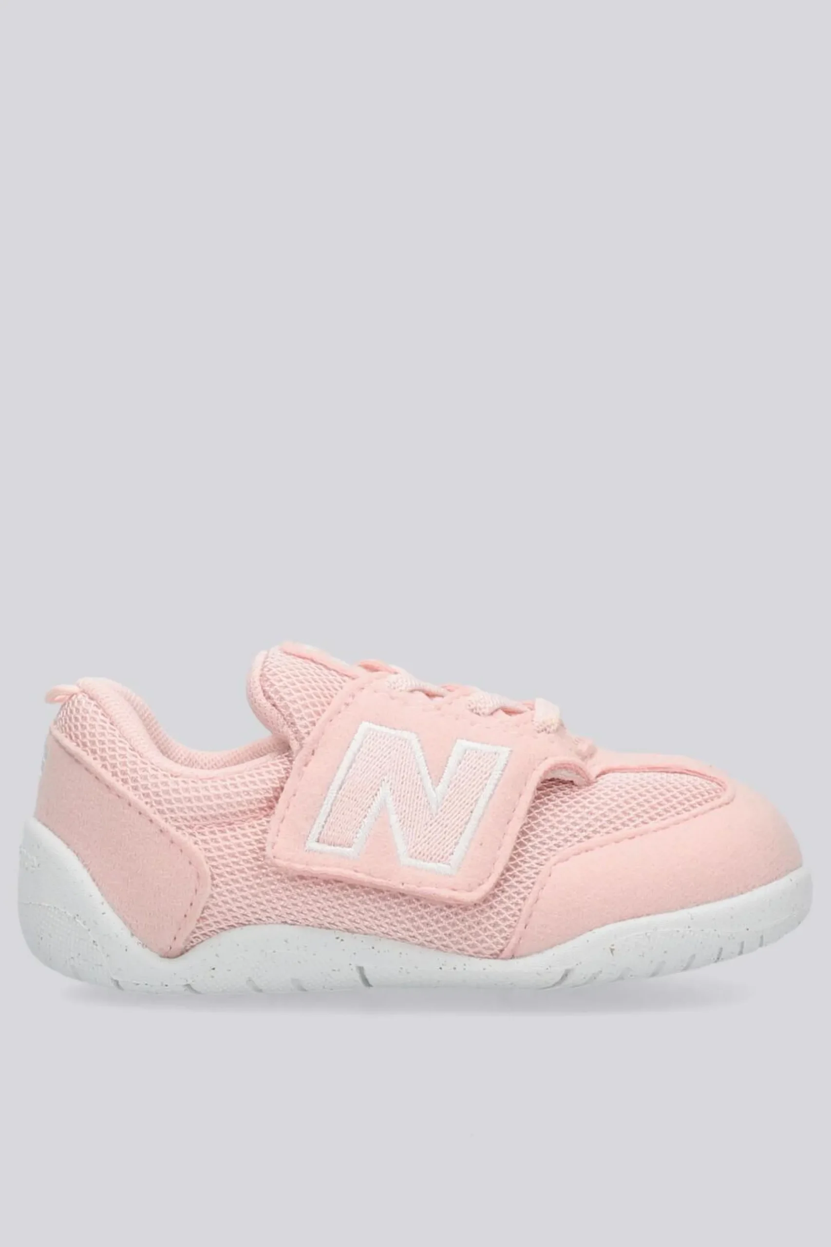 New Balance B First