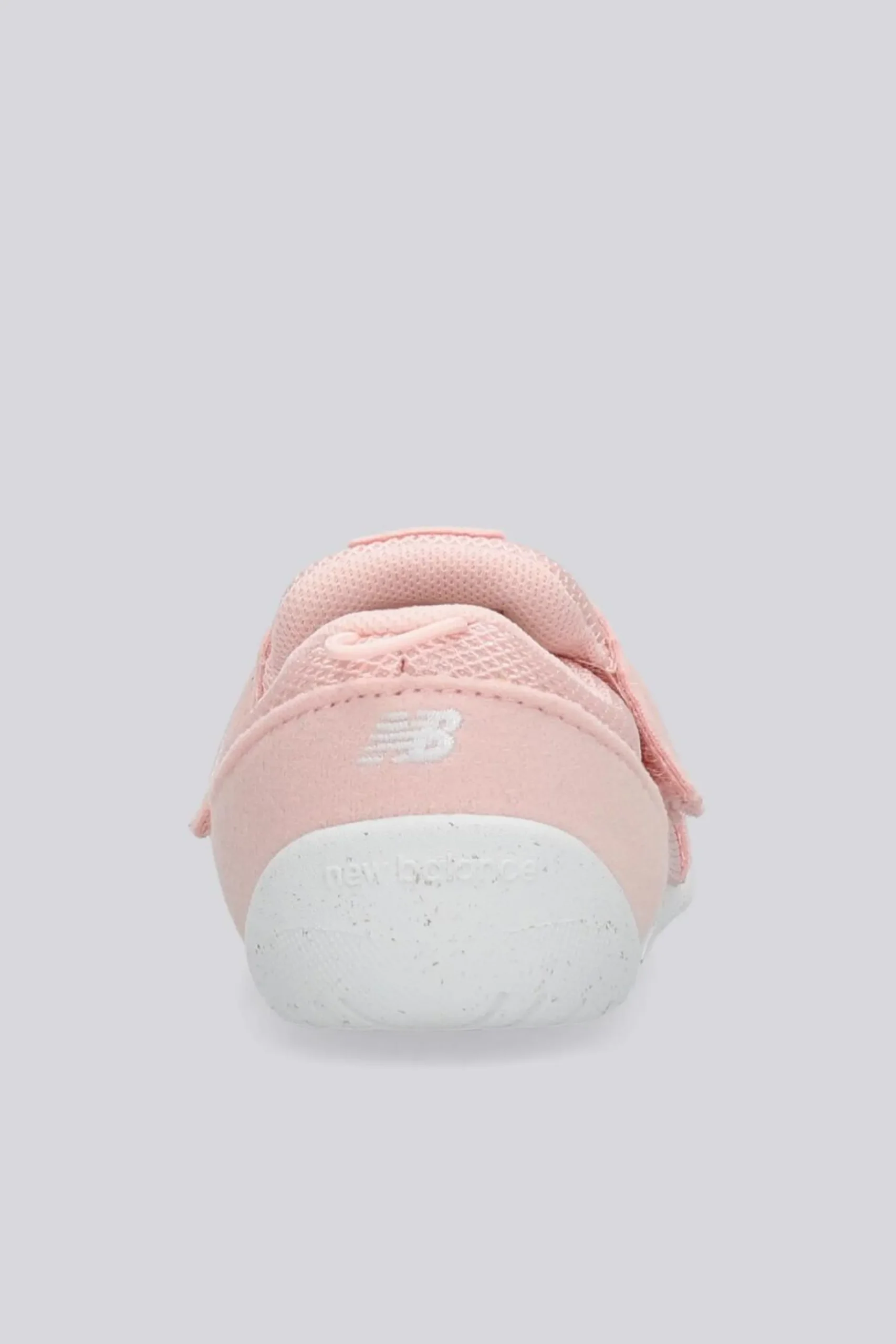 New Balance B First