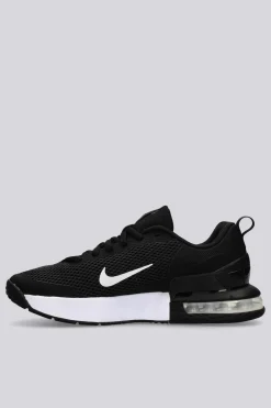 Nike Alpha Trainer 6