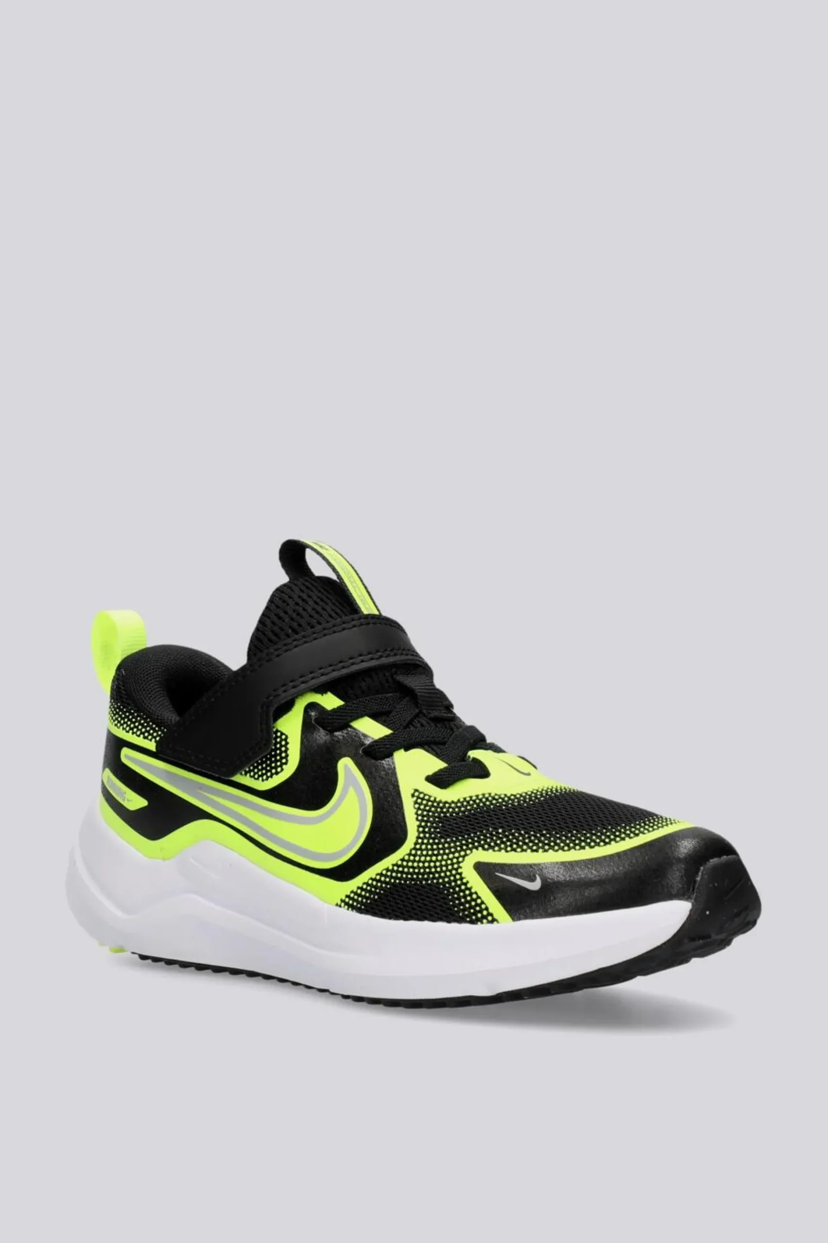 Nike Cosmic