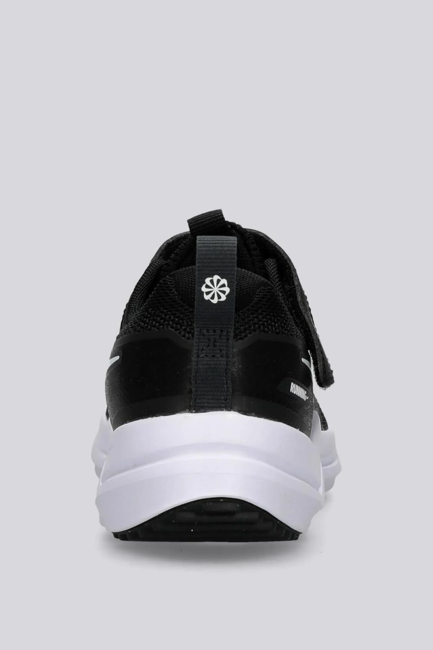 Nike Cosmic