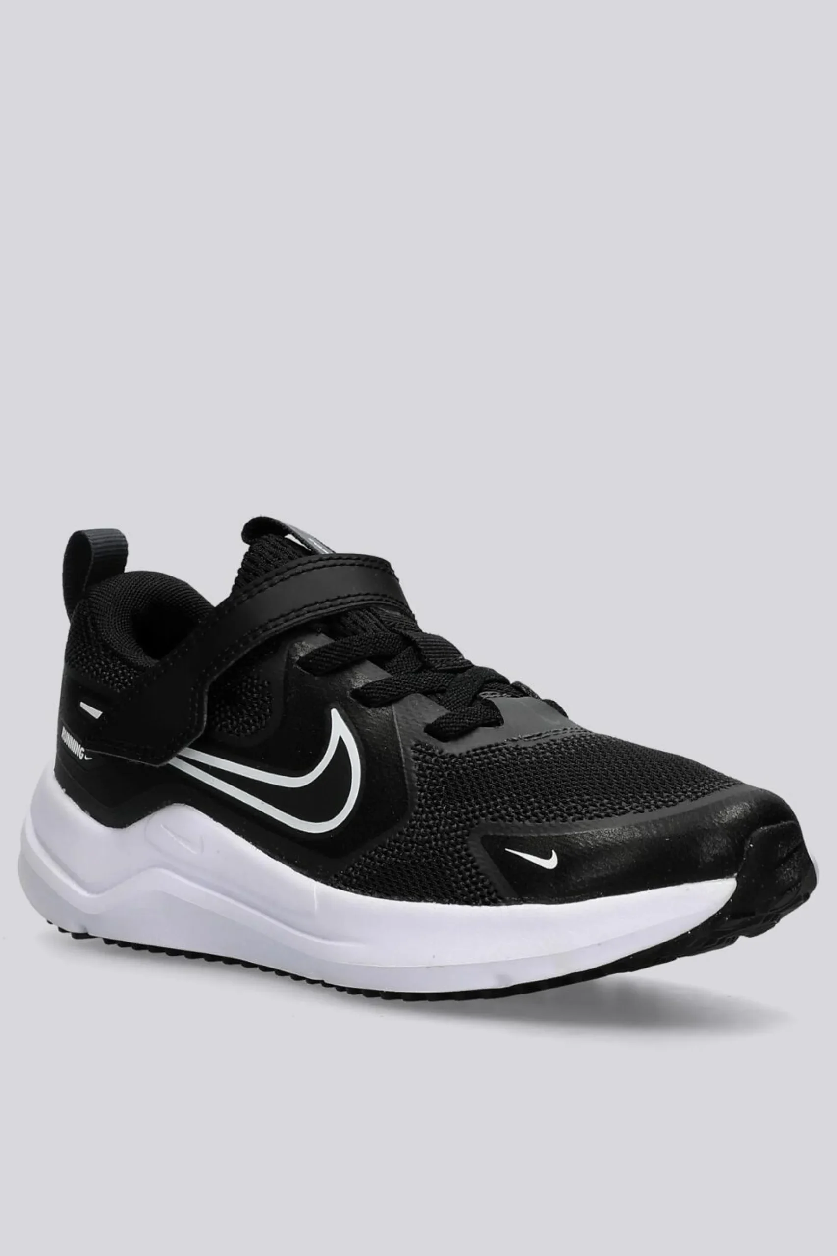 Nike Cosmic