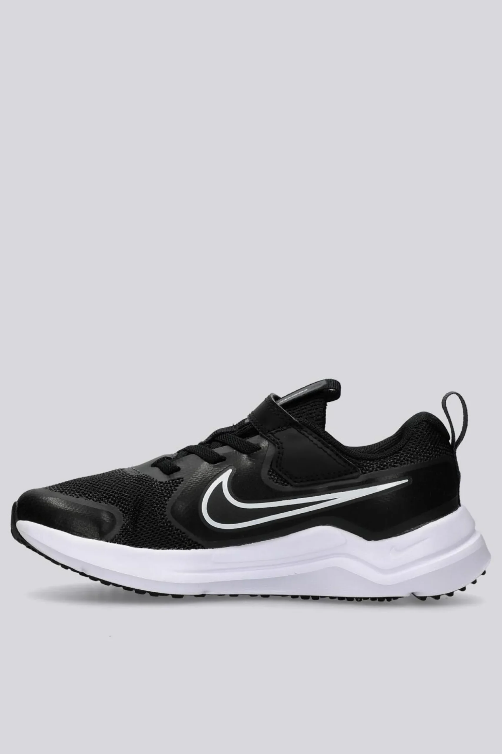 Nike Cosmic