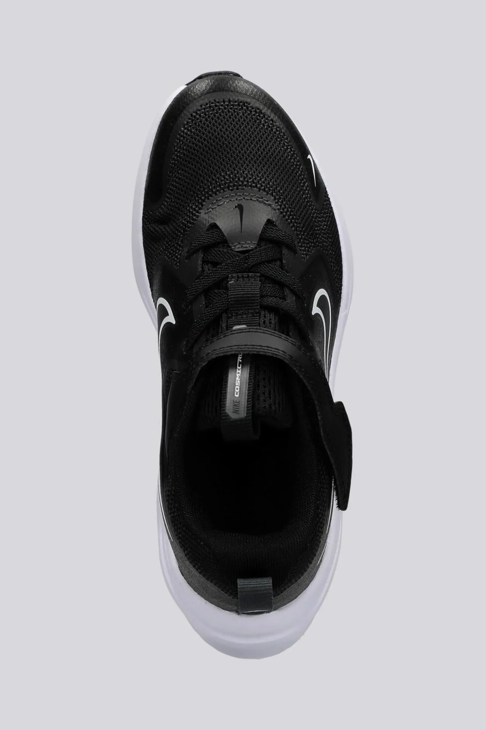 Nike Cosmic