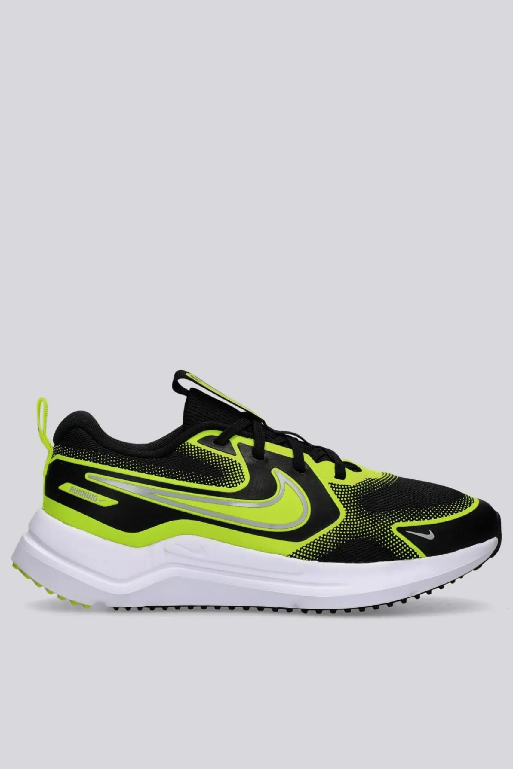 Nike Cosmic Run