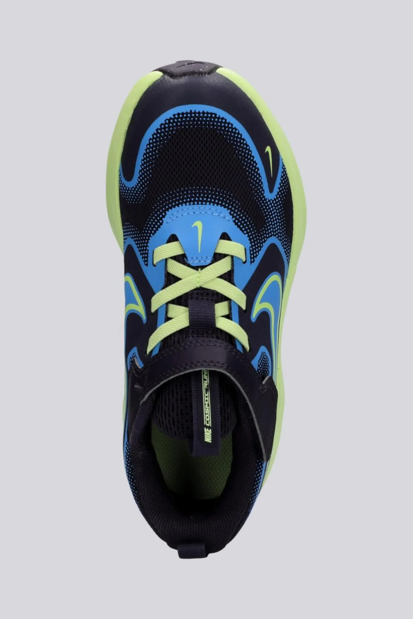 Nike Cosmic Run