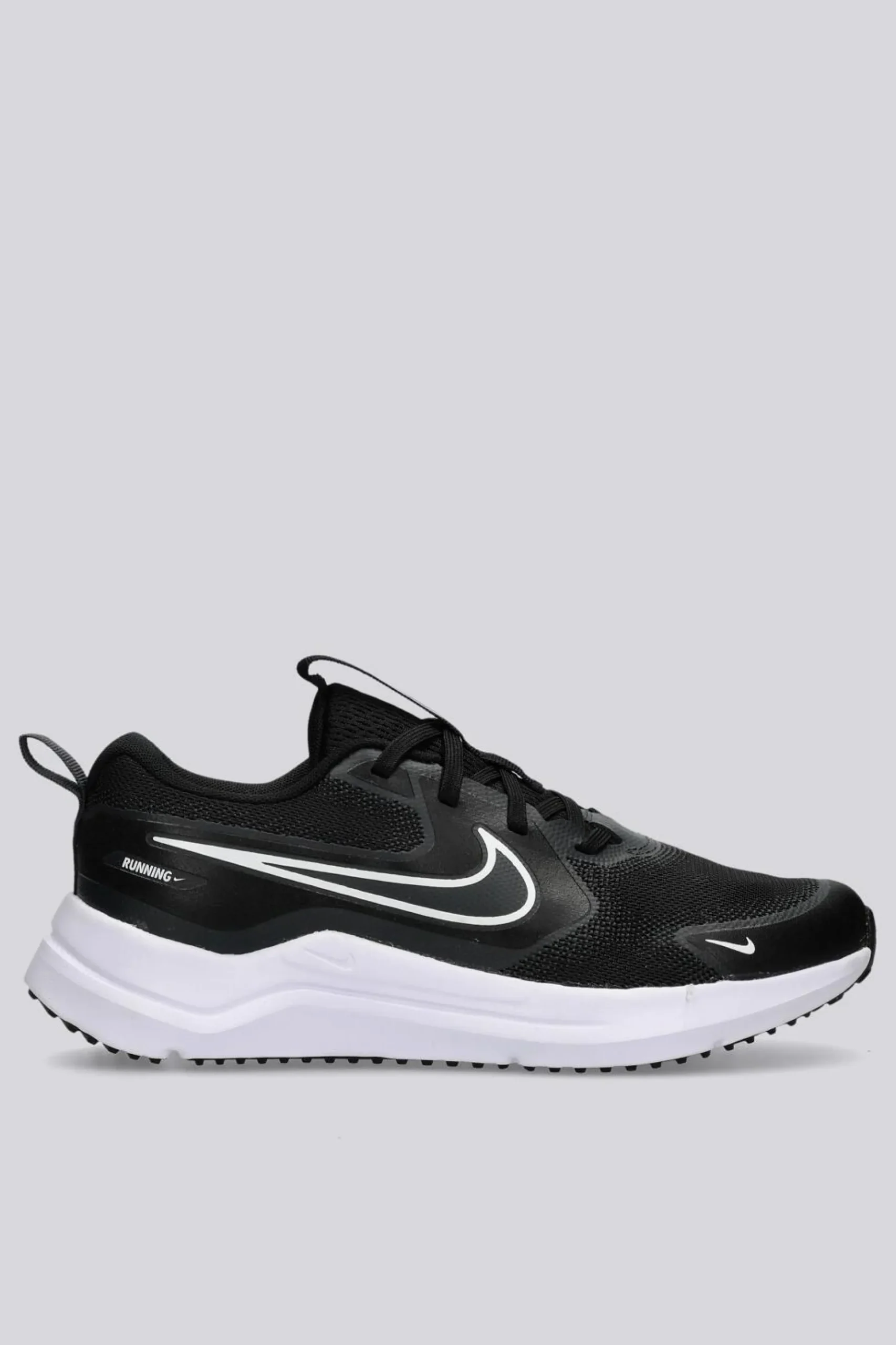 Nike Cosmic Run