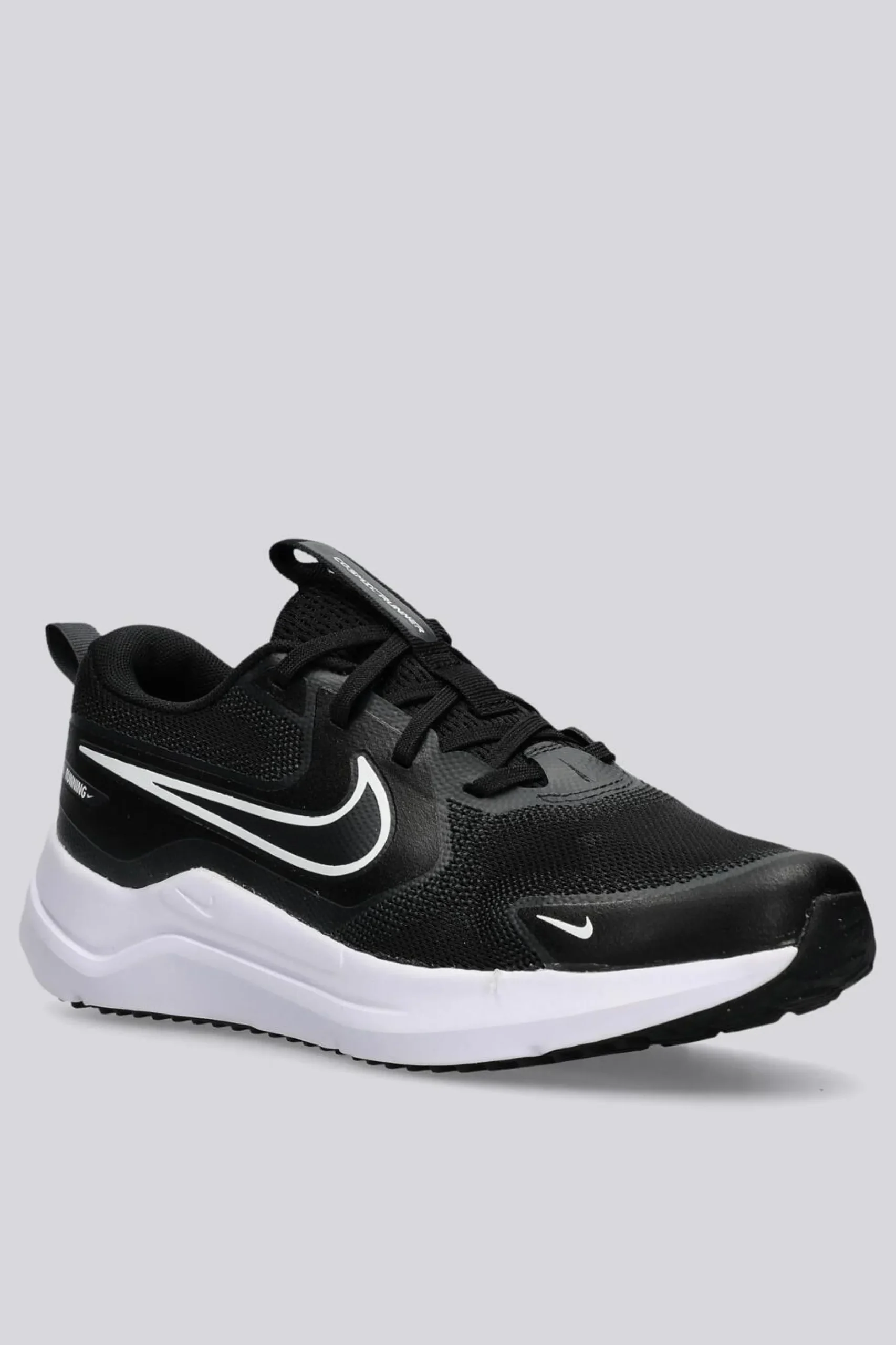Nike Cosmic Run
