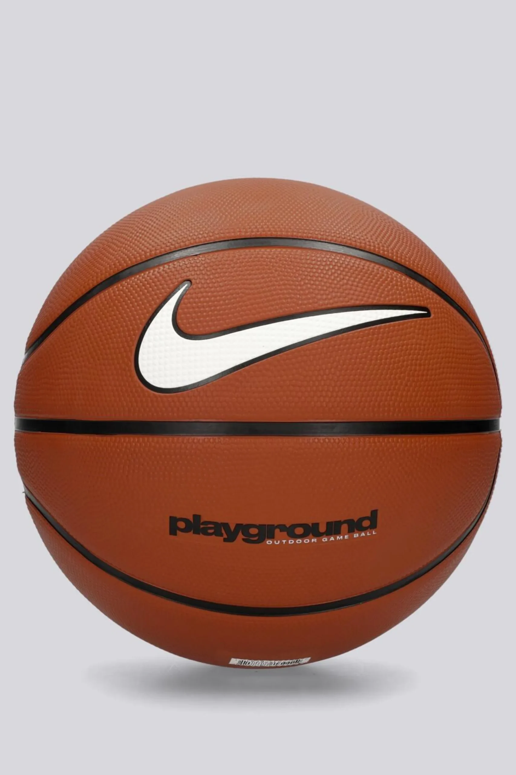 Nike Everyday Playground