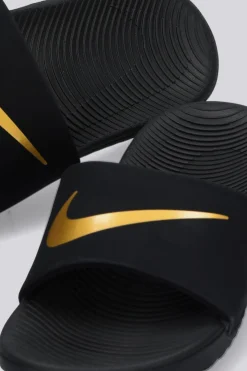 Nike Kawa