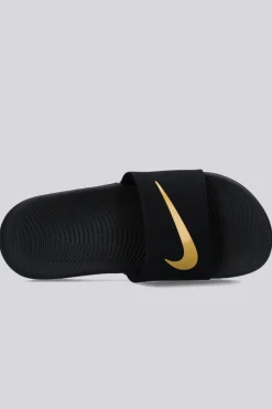 Nike Kawa