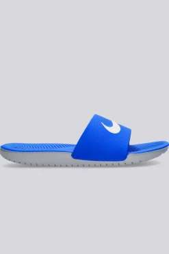Nike Kawa