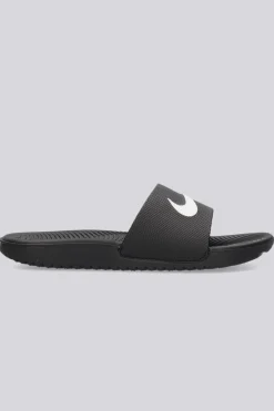 Nike Kawa