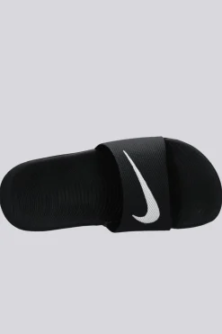 Nike Kawa
