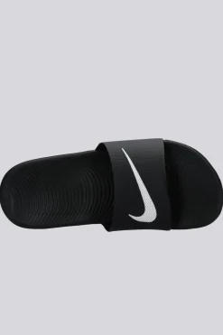 Nike Kawa