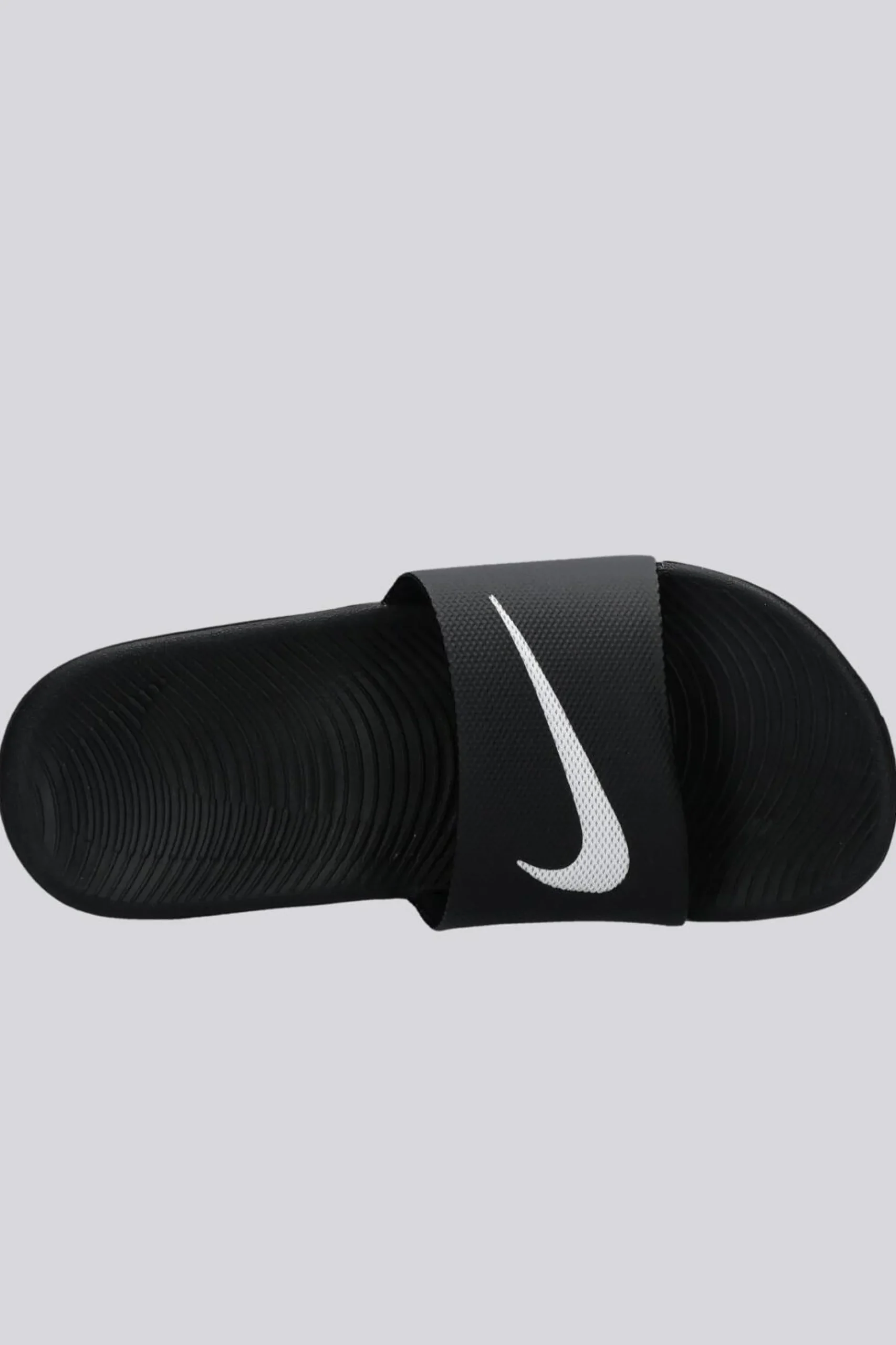 Nike Kawa