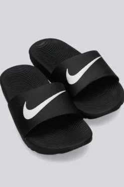 Nike Kawa