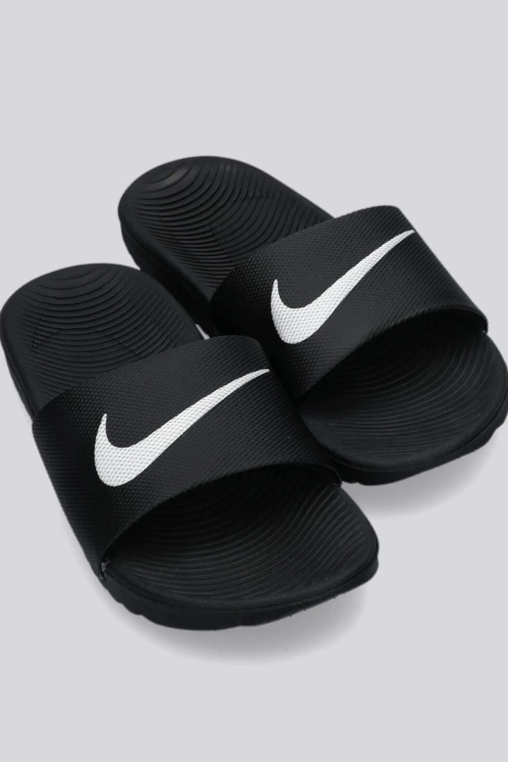Nike Kawa