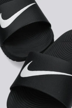 Nike Kawa