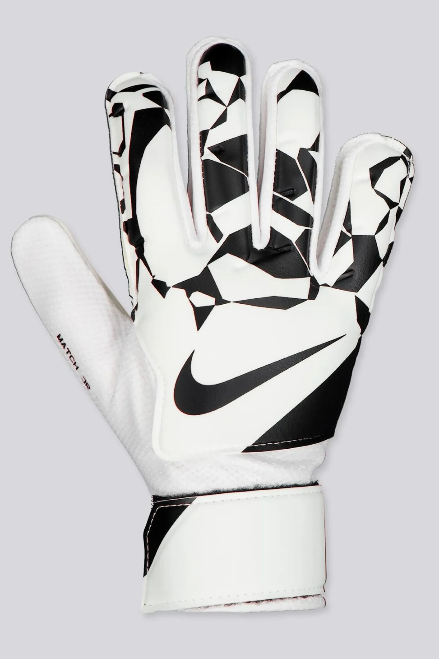 Nike Match