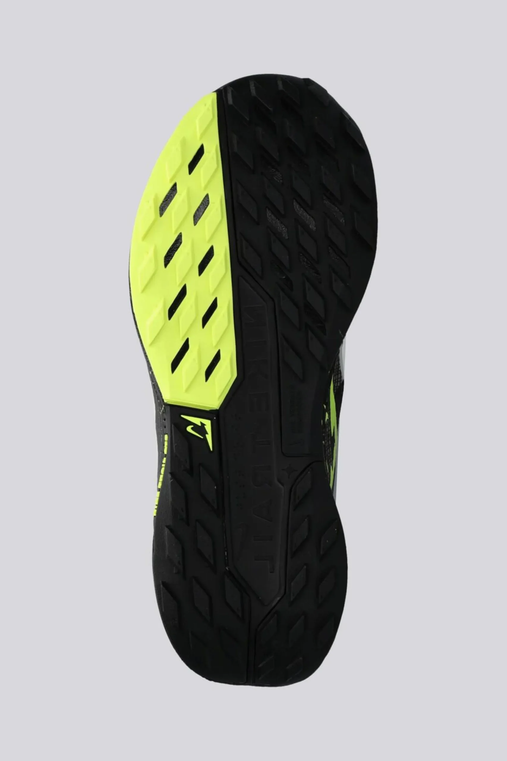 Nike Pegasus Trail 5
