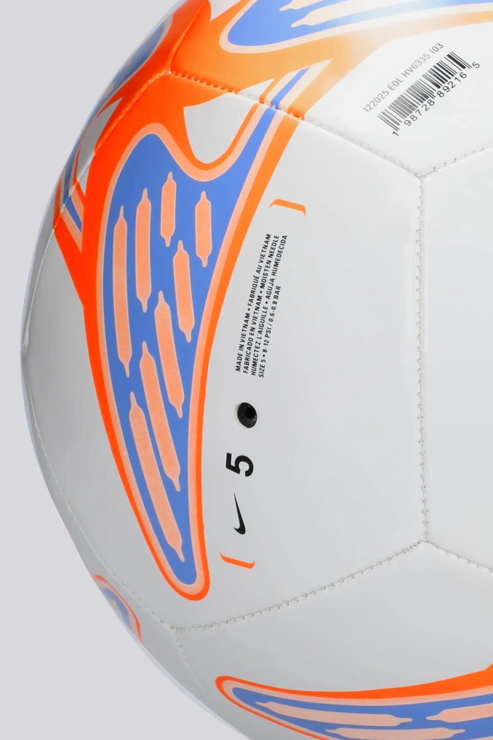 Nike Phantom
