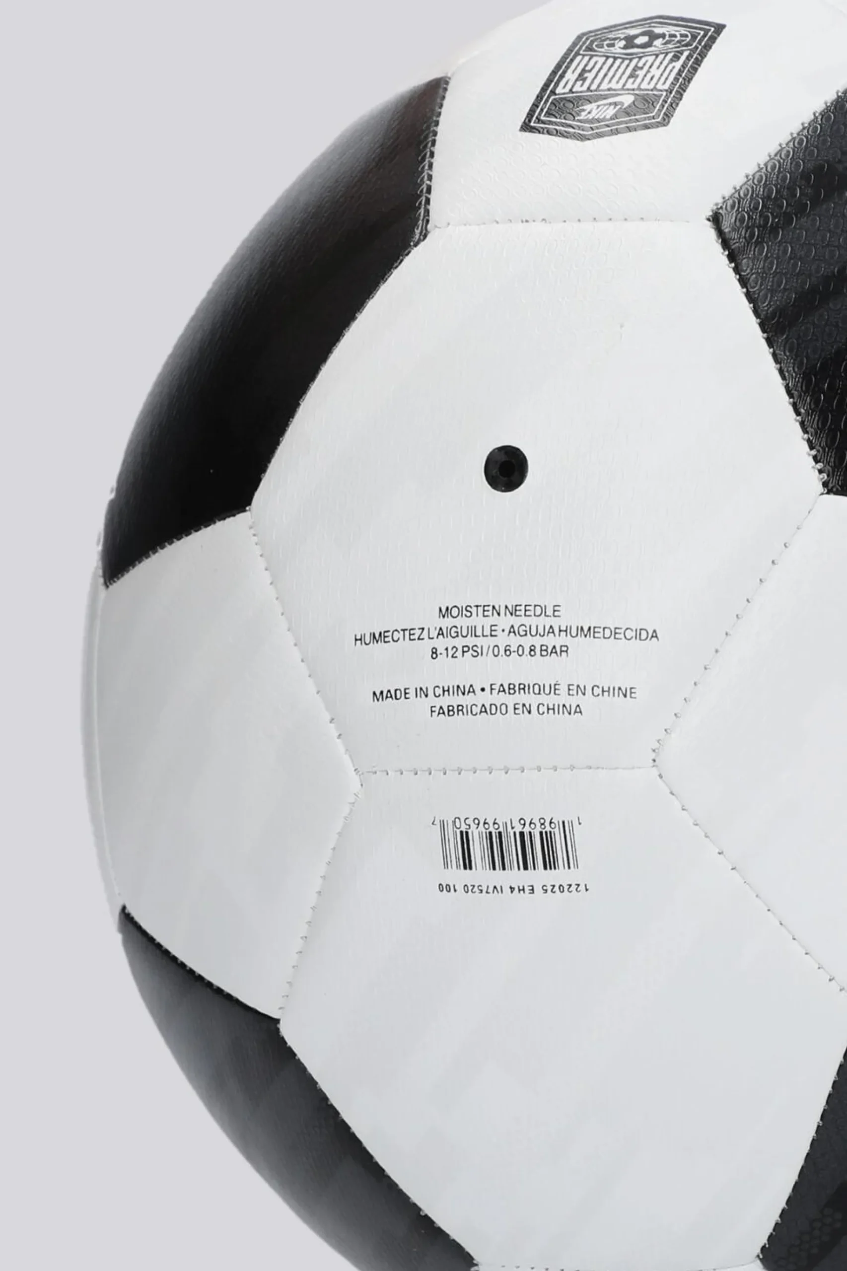 Nike Premier