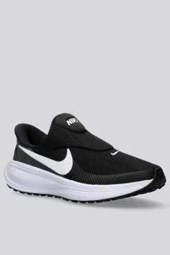 Nike Revolution 8 Easy On