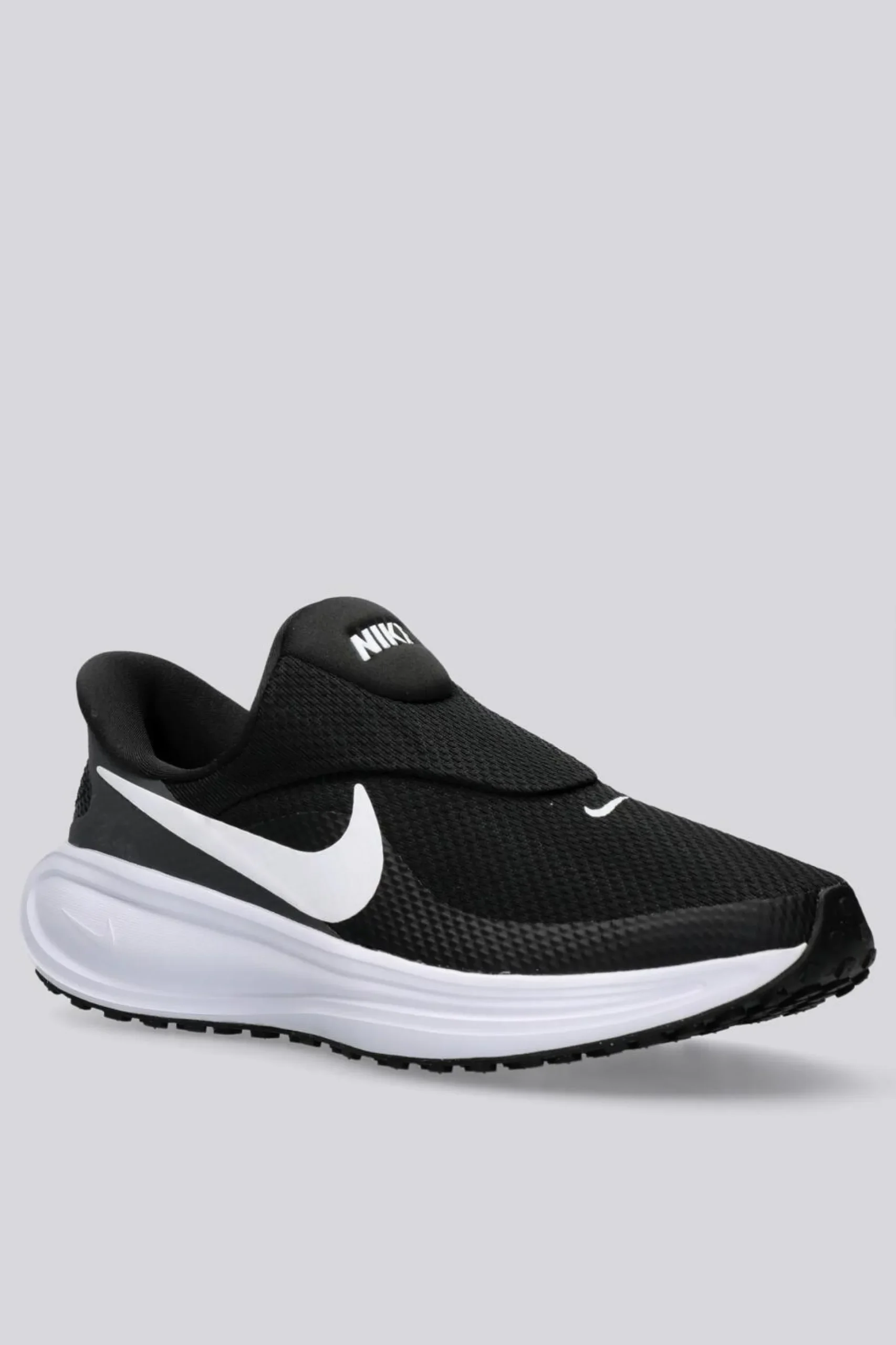 Nike Revolution 8 Easy On