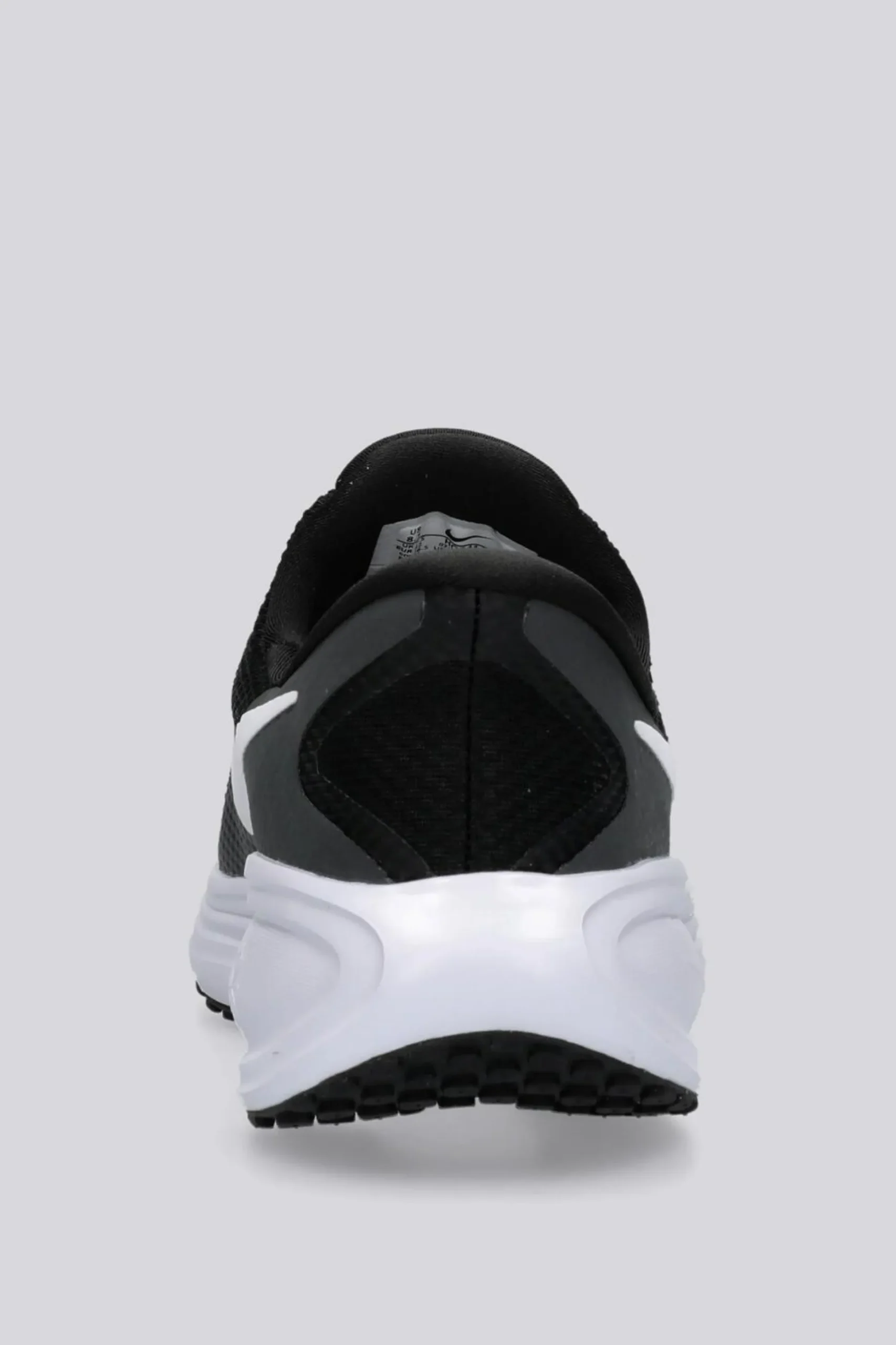Nike Revolution 8 Easy On