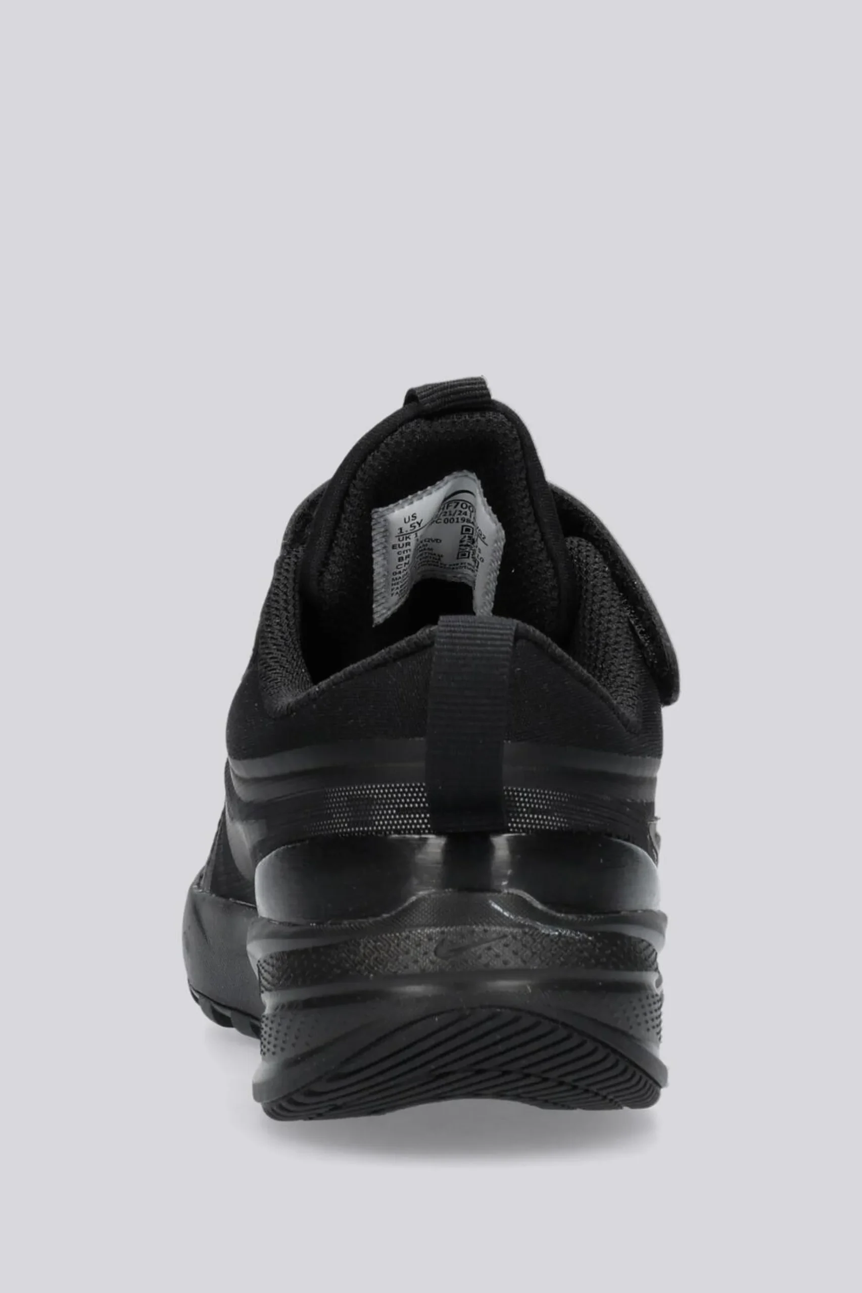 Nike Star Runner 5