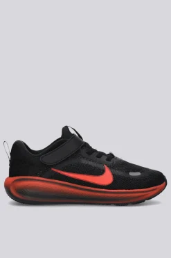 Nike Stellar Ride
