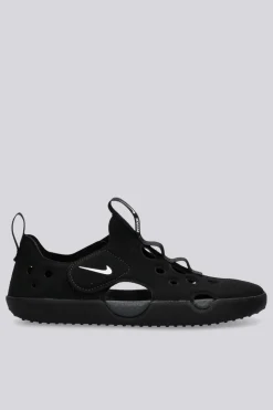 Nike Sunray Protect