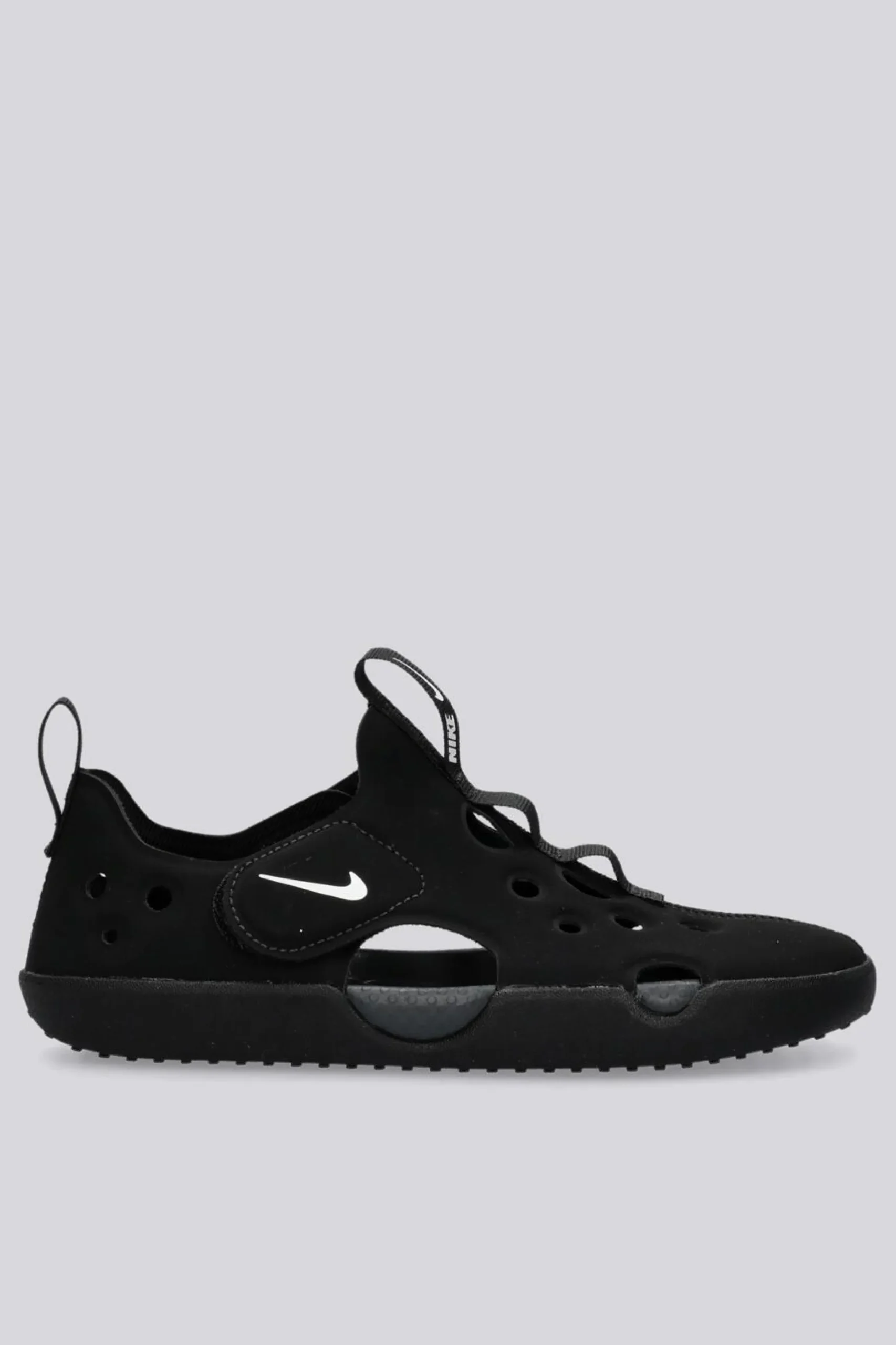 Nike Sunray Protect
