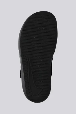Nike Sunray Protect