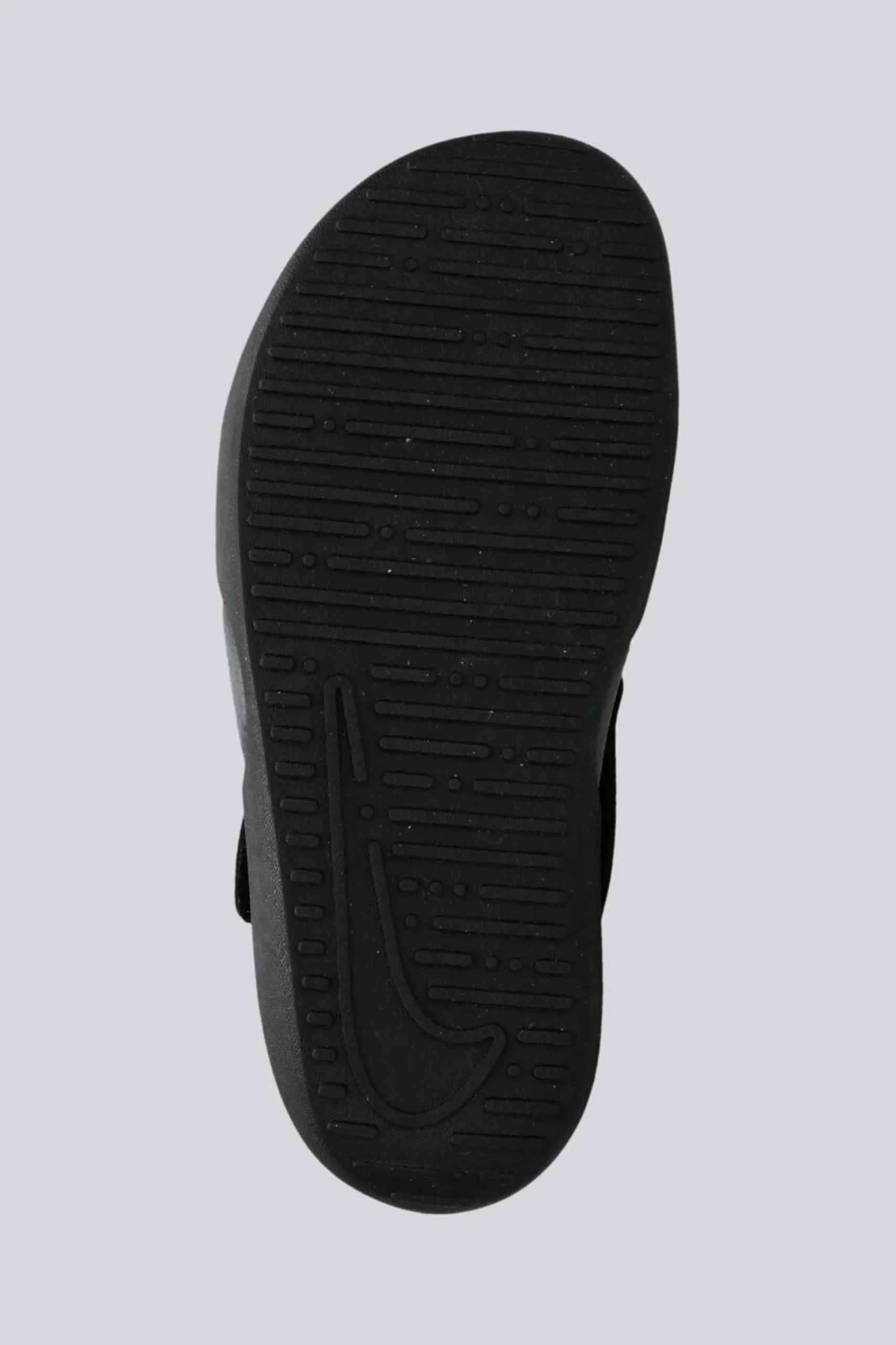 Nike Sunray Protect