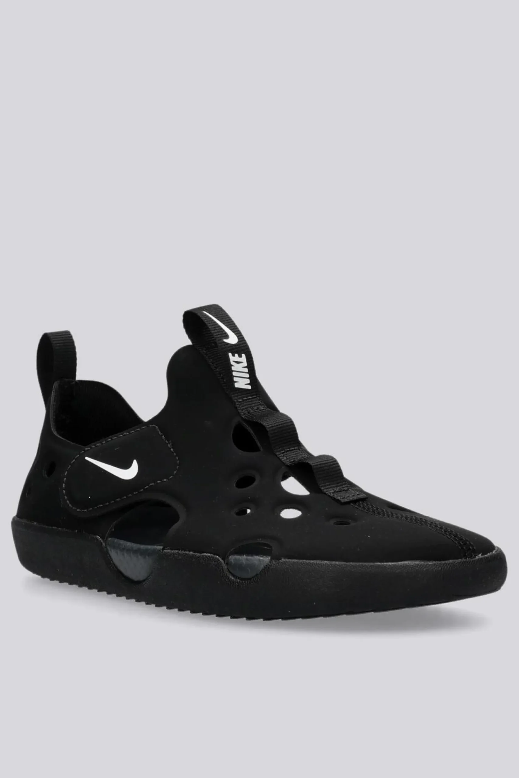 Nike Sunray Protect