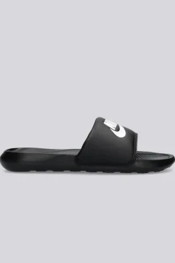 Nike Victori