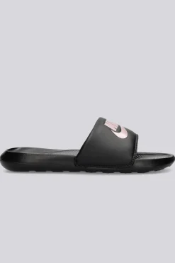 Nike Victori