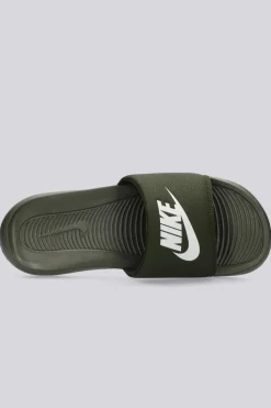 Nike Victori One