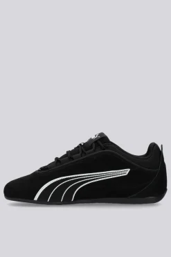 Puma Catch Sd